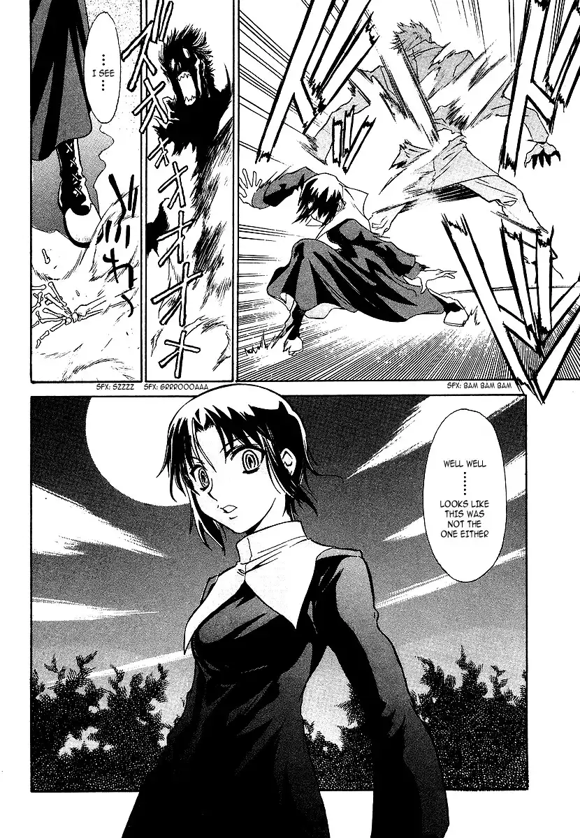 Melty Blood Chapter 1 34